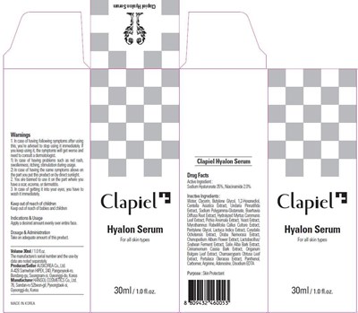Image Of Carton (Clapiel Hyalon Serum Carton)